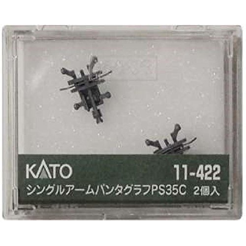 Pantographe PS35C N 11-422 seul bras pour train miniature