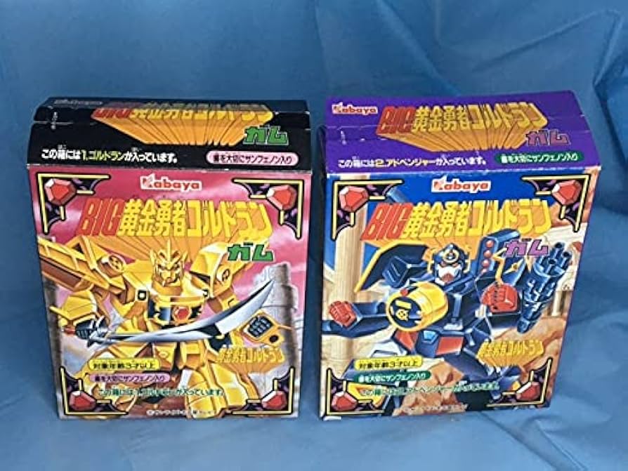 カバヤ食玩 ゴルドラン ジャンクセット Yahoo!オークション - カバヤ 食玩 黄金勇者ゴルドラン ジャンク