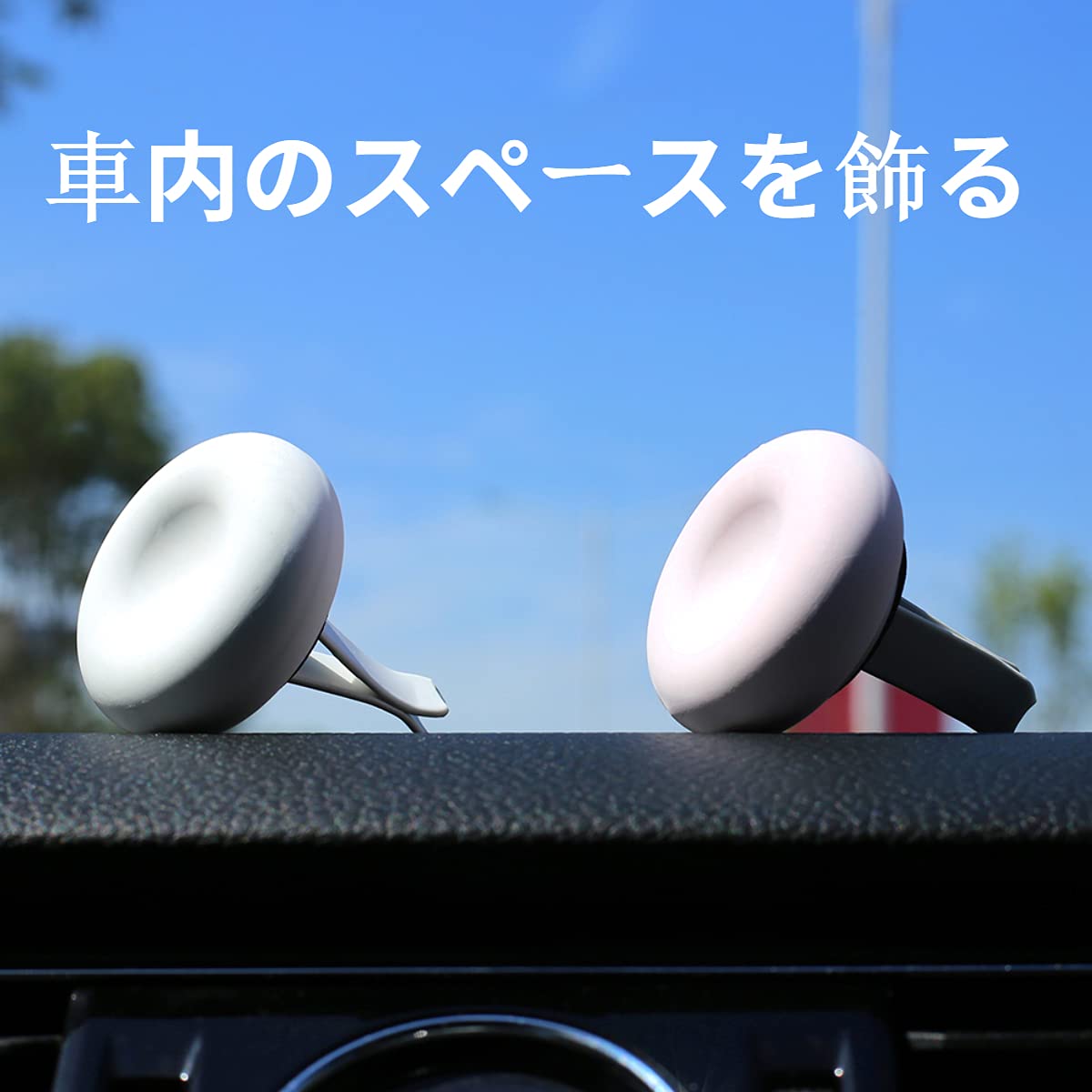 Amazon.co.jp: アロマディフューザー 携帯用 エッセンシャルオイル用