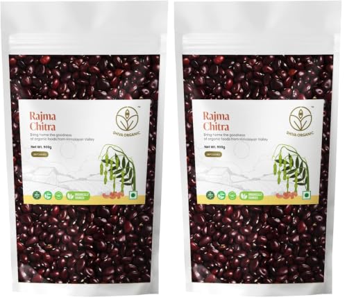 Image of Shiva Organic Himalayan Rajma Chitra /Kidney Beans 900 grams - Unpolished 100% Natural (Pack of 2)