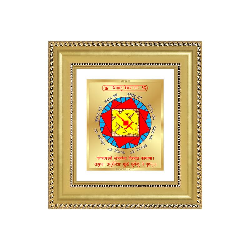 Image of DIVINITI Siddh Energised Vastu Dosh Nivaran Yantra | 24k Gold Plated Foil Vastu Correction Vastu Frame for Home, Office & Puja Room | Spiritual Yantra for Vastu Balance, Harmony & Prosperity (12 X 11 CM)