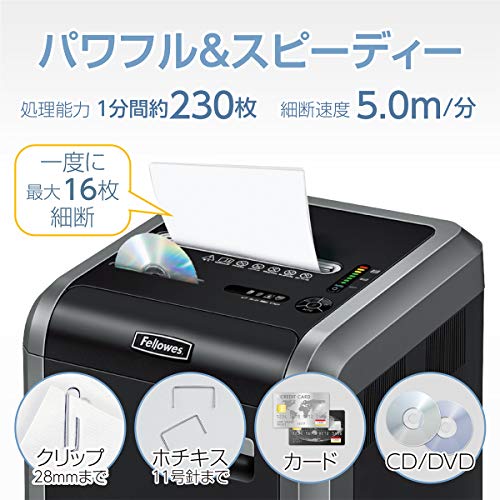 フェローズ(Fellowes) フェローズ シュレッダー 225Mi-2 4624001 の商品画像 6