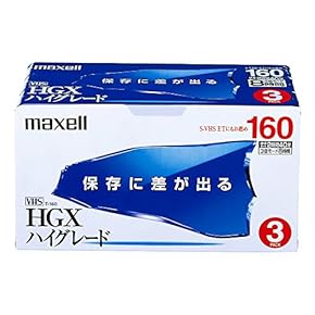 Amazon.co.jp: VHS - ビデオカメラ用記録メディア: 家電&カメラ Amazon.co.jp: VHS - ビデオカメラ用記録メディア: 家電&カメラ
