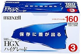 Amazon.co.jp: VHS - ビデオカメラ用記録メディア: 家電＆カメラ