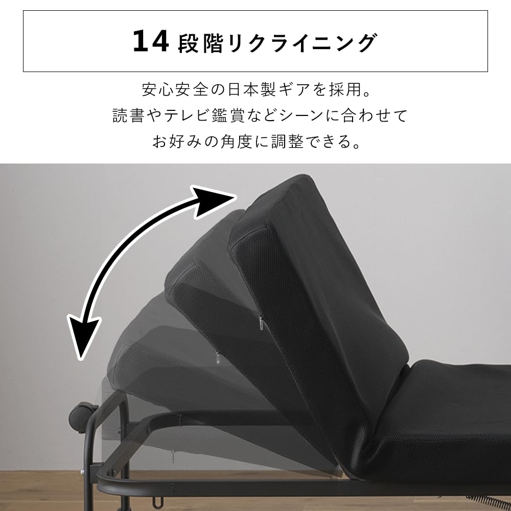 Amazon.co.jp: アイリスオーヤマ ベッド 折りたたみベッド 幅約86