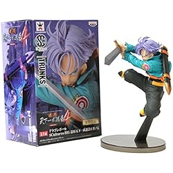 Banpresto Figura de acción Dragon Ball Z Scultures 49090 4´´ Futuro Trunks Figura de acción