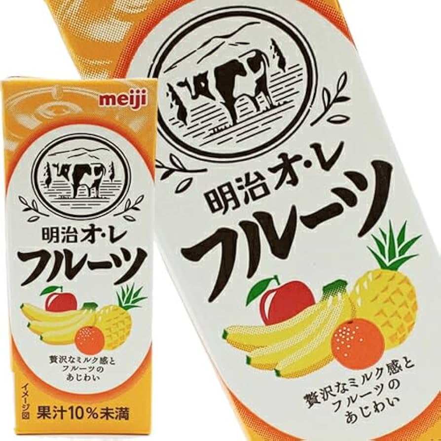 フルーツ俺 Amazon.co.jp: 明治乳業 明治オ・レフルーツ ジュース フルーツ