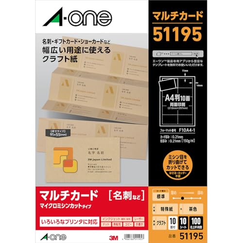 えんどりエンドリケリー 51Z-XhZmFqL.jpg