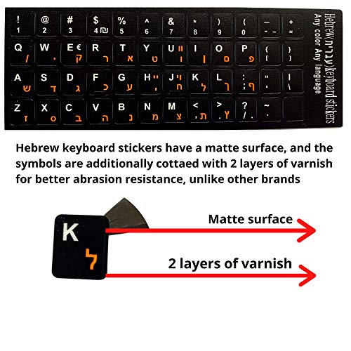 3PCS Pegatinas Para Teclado Hebreo Impermeables Naranja miniatura 5