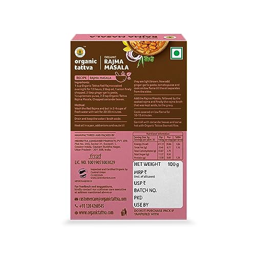 Image of Organic Tattva, Organic Rajma Masala Powder, No Artificial Additives (100G, Pouch)