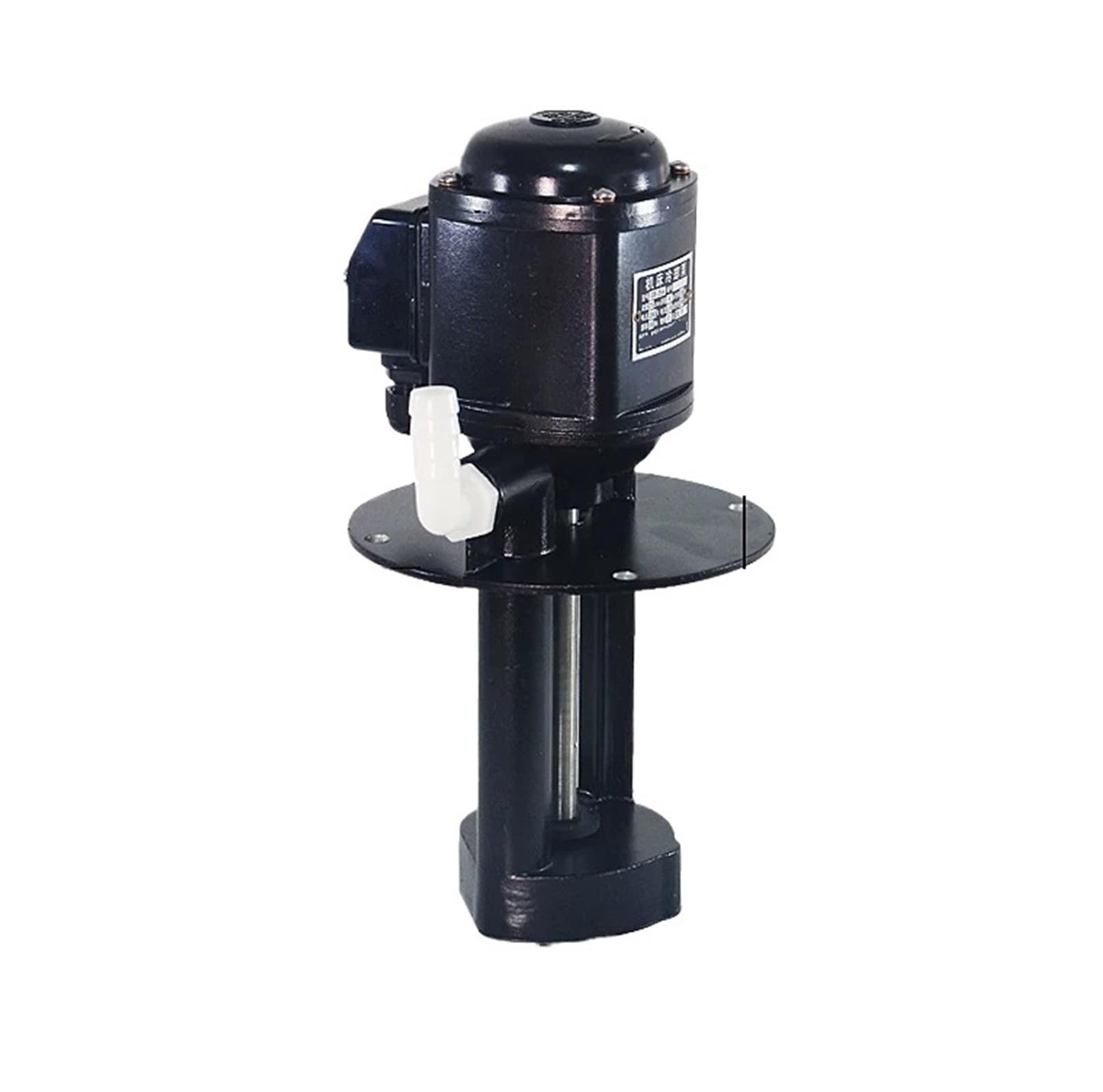 Cooling Water Pump DB-25, Three-Phase 120W Machine Tool Cooling Pump