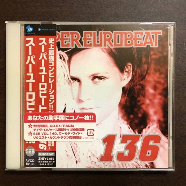 スーパーユーロビート 136 ユーロビート EUROBEAT Amazon.co.jp: スーパー・ユーロビート VOL.136: ミュージック