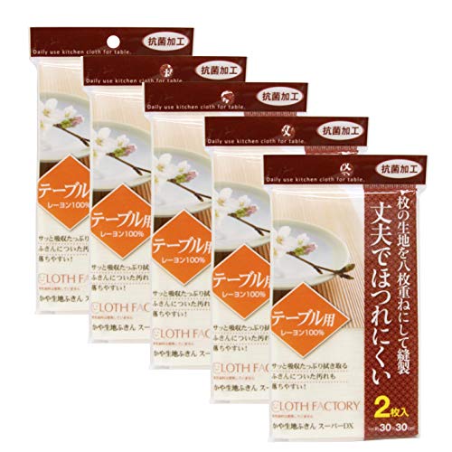 aY ӂ i` 30×30cm CF R ␶n X[p[fbNX 2 5Zbg