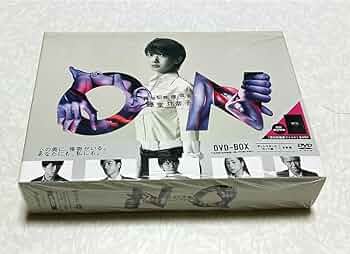 ON 異常犯罪捜査官 藤堂比奈子 ディレクターズ・カット版 DVD-BOX Amazon.co.jp: ON 異常犯罪捜査官 藤堂比奈子 ディレクターズ