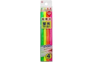 KUTSUWA Hi LiNE Highlighter Pencil: The Iconic Tool for Precision and Brilliance