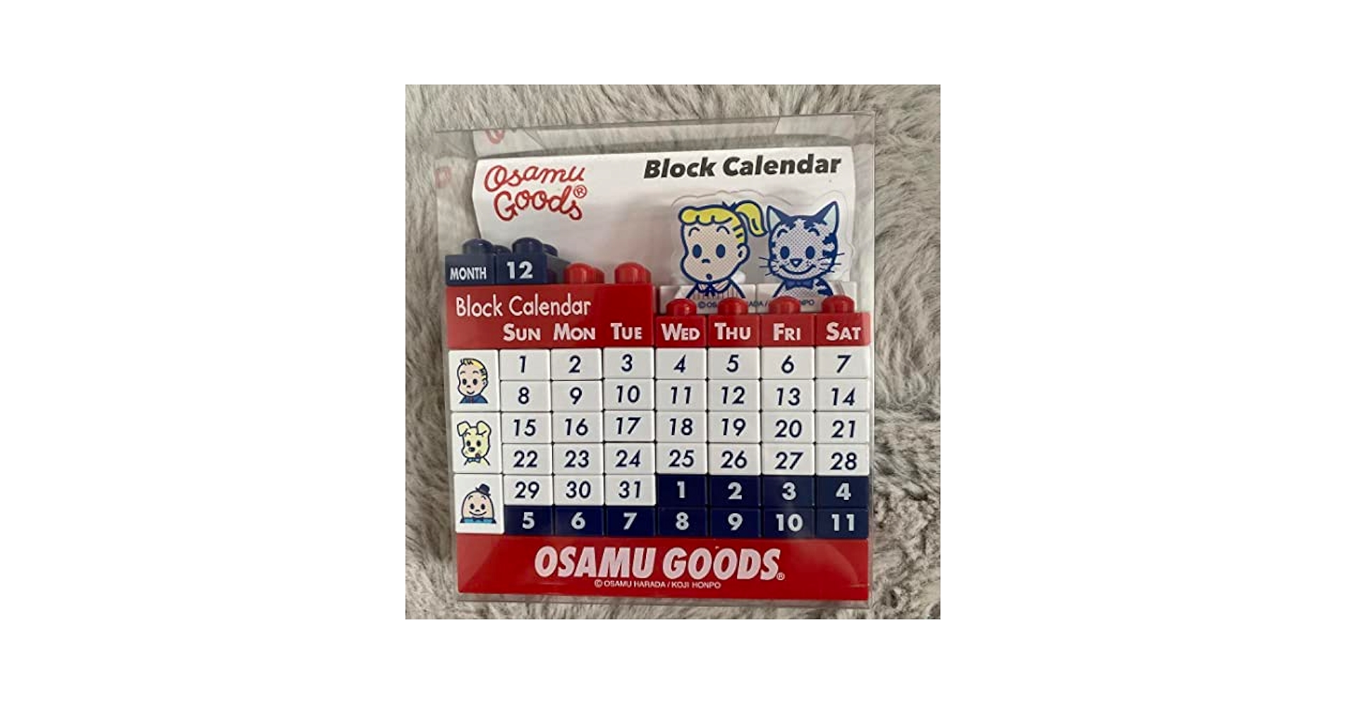 おまとめグッズ Amazon.co.jp: オサムグッズ ブロックカレンダー : 文房具
