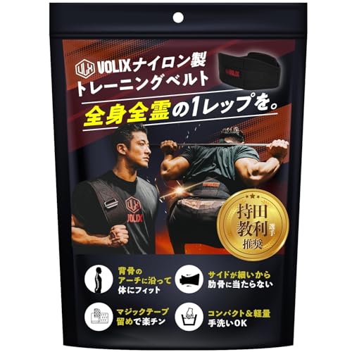 VOLIX iCg[jOxg ؃g XNbg fbhtg x`vX jp (ubN, L)