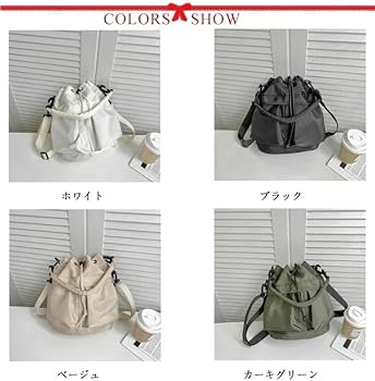 Amazon.co.jp: ショルダーバッグ 2wayバッグ 軽い 丈夫 巾着 バケツ型 Amazon.co.jp: ショルダーバッグ 2wayバッグ 軽い 丈夫 巾着 バケツ型