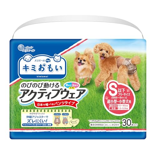 エリエール Pet キミおもい アクティブウェア