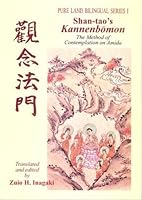 Shan-tao's Kannenbomon 4816249214 Book Cover