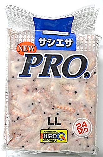 お値打ち❢HGH様作用サプリ新品未使用60袋2ヶ月分 Amazon | ヒロキュー サシエサ真空PROオキアミ 24切 LLサイズ