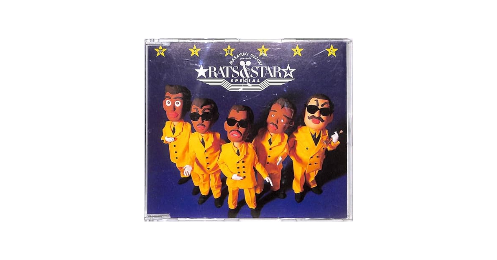 その他 Dreamworld [CD] Amazon.co.jp: CD□RATS＆STAR ラッツアンドスター□夢で逢え