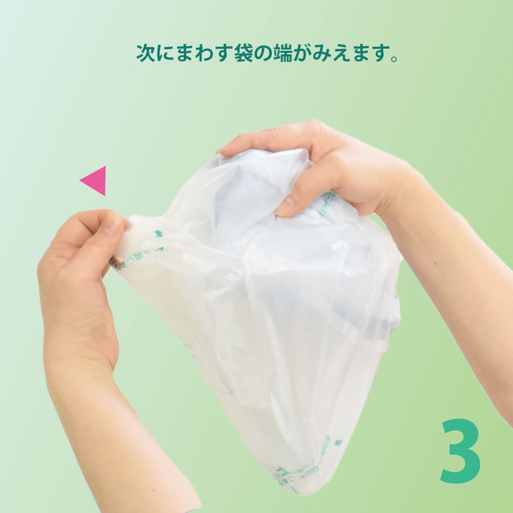 Amazon | くるりんぱMサイズ1000枚 普通サイズ【吸水パッド、テープ式