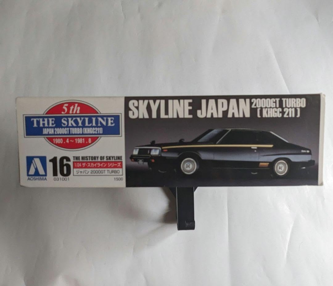 Amazon.co.jp: アオシマ 124スケール スカイライン ジャパン