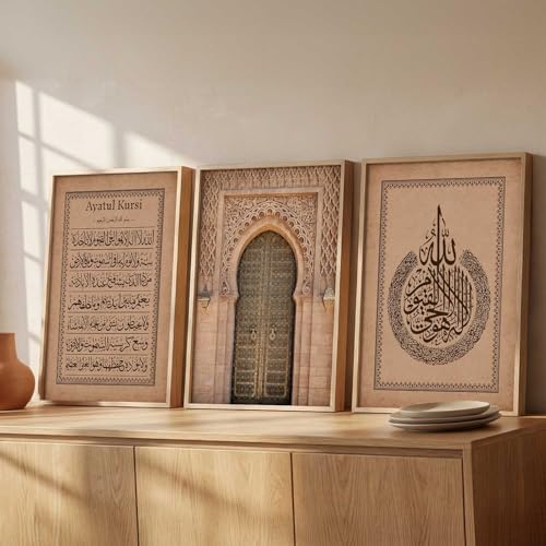 Image of kotart Wall Art Painting Islamic Home Decoration Frame With For Living Room Bed Room Hotel Wall Decor Digital Reprint Engineered Wood Set of 3 (19X25 INCH)