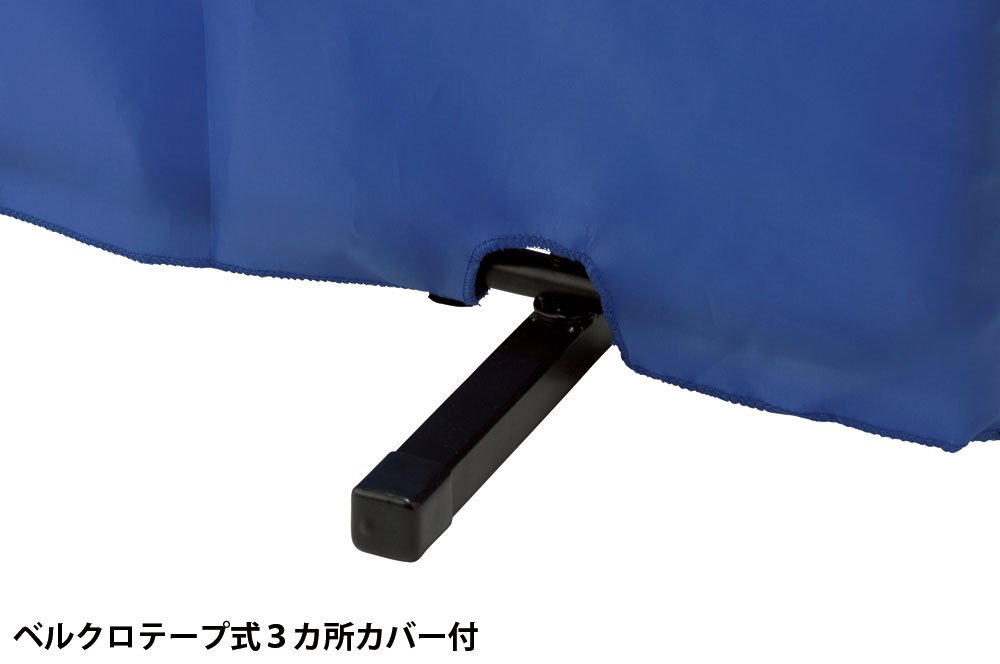 Amazon | UNIX(ユニックス) 卓球用フロア仕切りフェンス(75×200cm・5枚