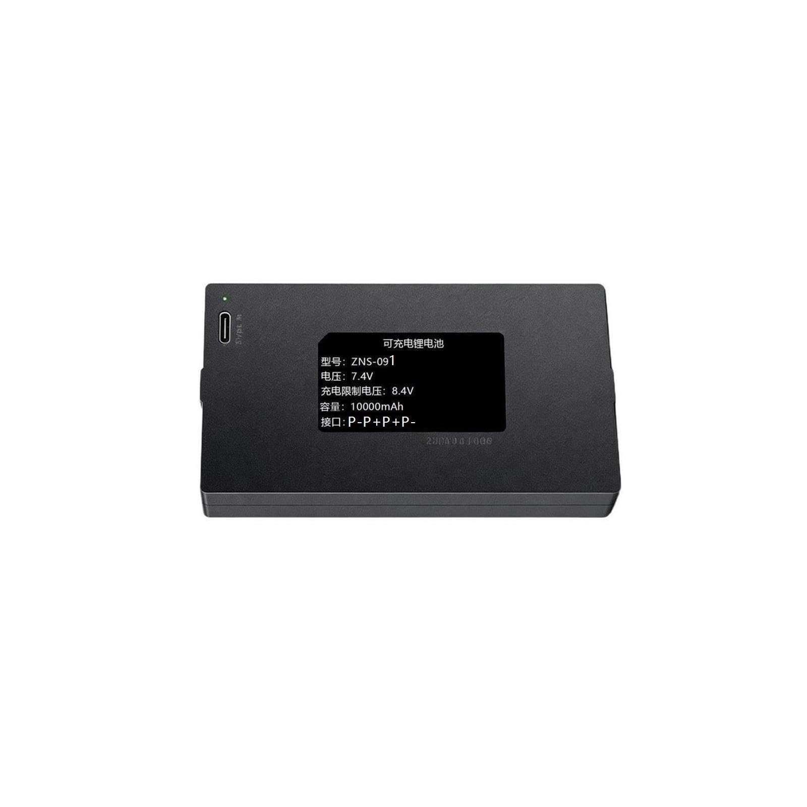 Batería De Bloqueo De Huellas Dactilares De 10000MAh For ZNS-091 P-P+P+P-