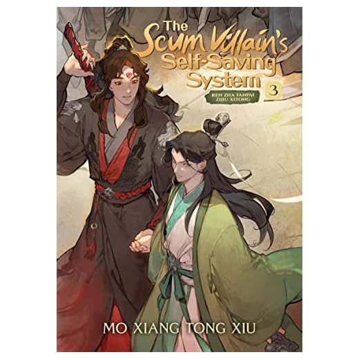 The Scum Villain's Self-Saving System: Ren Zha Fanpai Zijiu Xitong (Novel) Vol. 3