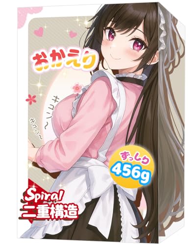 オナホール オナホ リアル感 人気 肉厚 二重構造 高刺激 スパイラル構造 密着バキューム 吸い付き 締め付け感 トルソー 男性用 非貫通型 人気 アダルトグッズ 大人のおもちゃ 彩乃のサムネイル