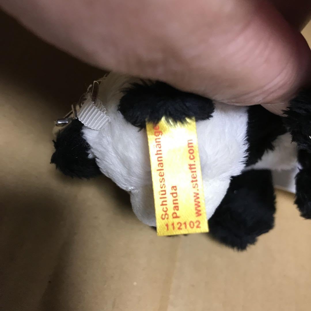 Amazon.co.jp: 112102 シュタイフ キーリング パンダ : おもちゃ