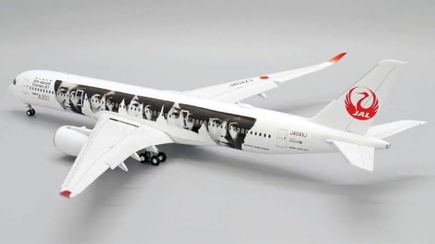 ☆本日限定割引☆限界価格☆非売品新品未使用】JAL嵐JET 二機セット販売 ☆本日限定割引☆限界価格☆非売品新品未使用】JAL嵐JET 二機セット販売