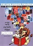 Primer: For the New Siddur Program for Hebrew and Heritage