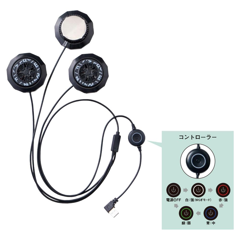 【3点セット】アイズフロンティア　冷却ペルチェデバイス Amazon.co.jp: I'Z FRONTIER アイズフロンティア 冷却ペルチェ