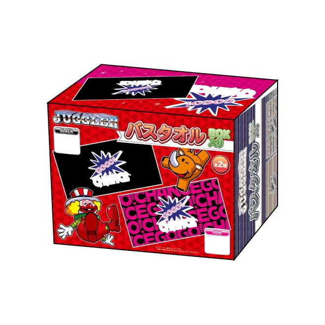 Amazon | ジャグラー バスタオル BOX入り 60cm×120cm ブラック 黒
