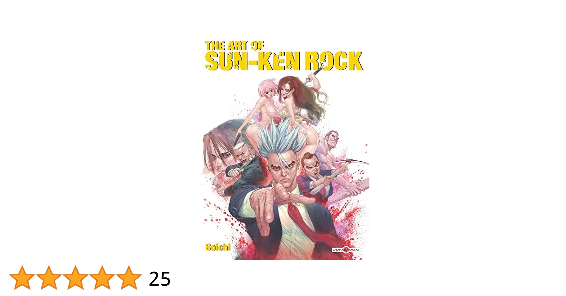 The Art of Sun-Ken Rock　サンケンロック Amazon.com: Sun-Ken Rock: The Art of Sun-Ken Rock