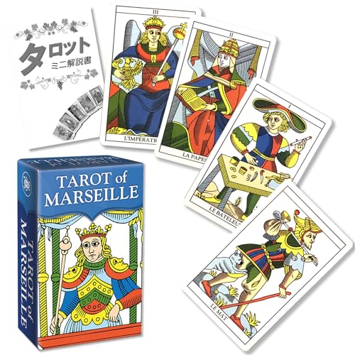 マルセイユ タロット ミニ Marseille Tarot Mini タロット占い方 日本語解説書付き 正規品 タロットカード 78枚 ミニサイズのサムネイル