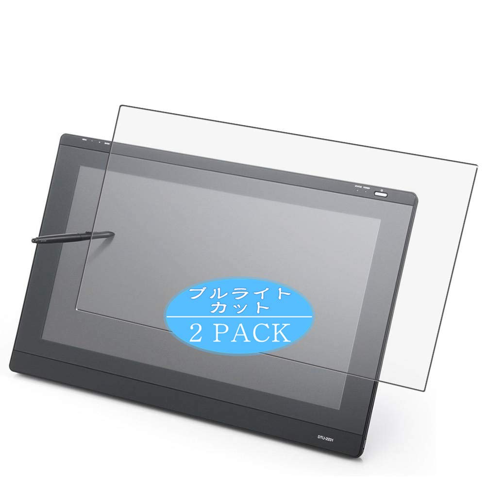 WACOM】21.5型 フルHD 液晶ペンタブレット DTK-2241 ペン付 メディカル