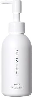 SHIRO サボン クレイハンドソープ 145mL