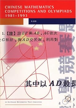 Paperback Chinese Mathematics Competitions and Olympiads, Book 1: 1981-1993 (Enrichment Series, Volume 13) Book