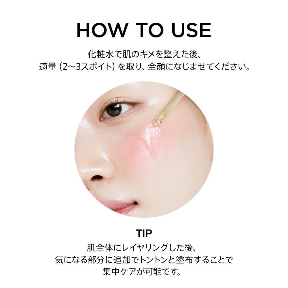 Amazon | ANUA(アヌア) アゼライン酸15インテンスカーミングセラム30ml