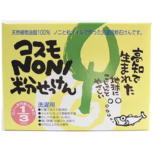 コスモワールド コスモNONI粉せっけん