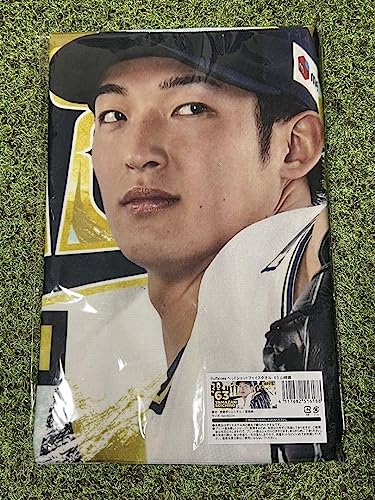 選ぶなら 【受注生産】オリックスバファローズ タオル キーホルダー