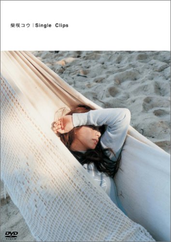 Single Clips [DVD]のサムネイル