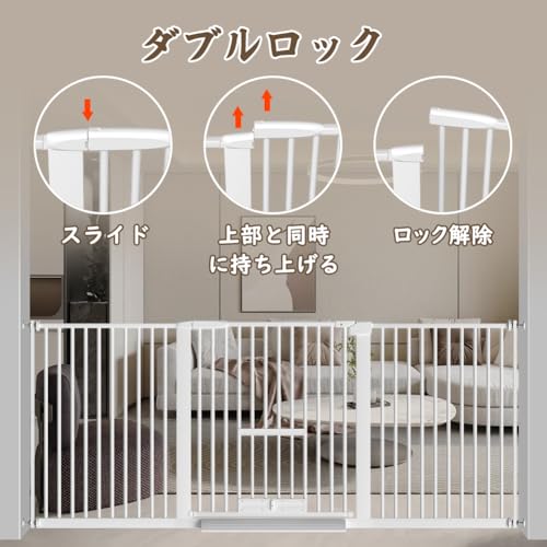 ペットゲート - 画像 5