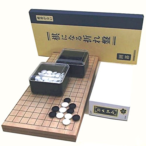 碁盤 / 碁石 セット Amazon.co.jp: 囲碁セット 折れ碁盤（裏面9路盤）セット 碁石・碁笥