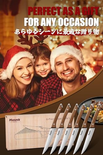 Image of Huusk Steak Knives Set of 6 with Wood Block, Serrated & Straight Dual-Edge | Drawer Organizer Included,Wood Full Tang Handle, Japanese Stainless Steel, Steaks Knives with Holder, Homewarming Gift Idea